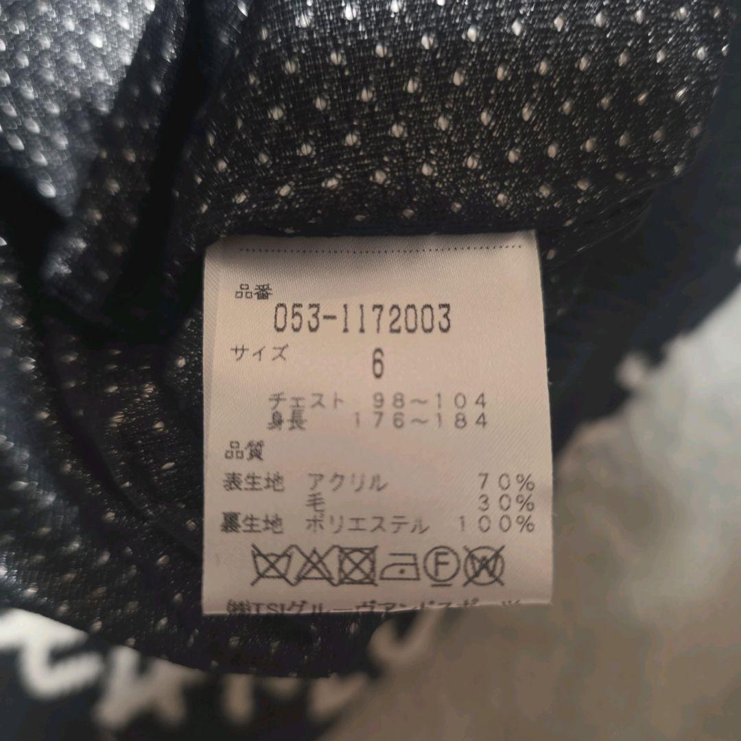 新品未使用 タグ付 パーリーゲイツ グラフィックジャケット ブルゾン 蓄熱 XL