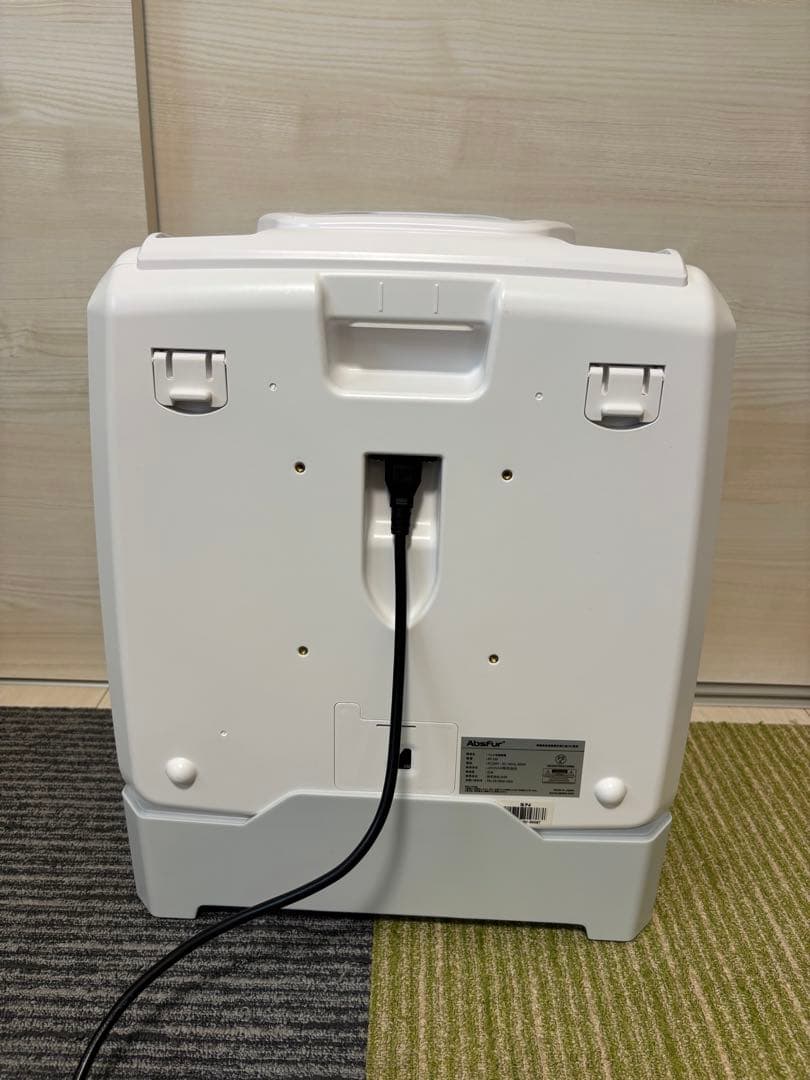 日本製AbsFur エアスファー 3 in 1 ハンズフリードライヤー 送料無料