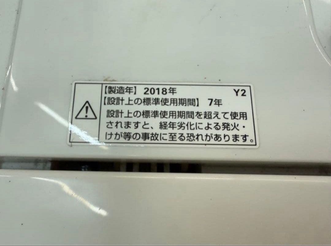 2018年式 6kg YAMADA 洗濯機 YWM-T60A1