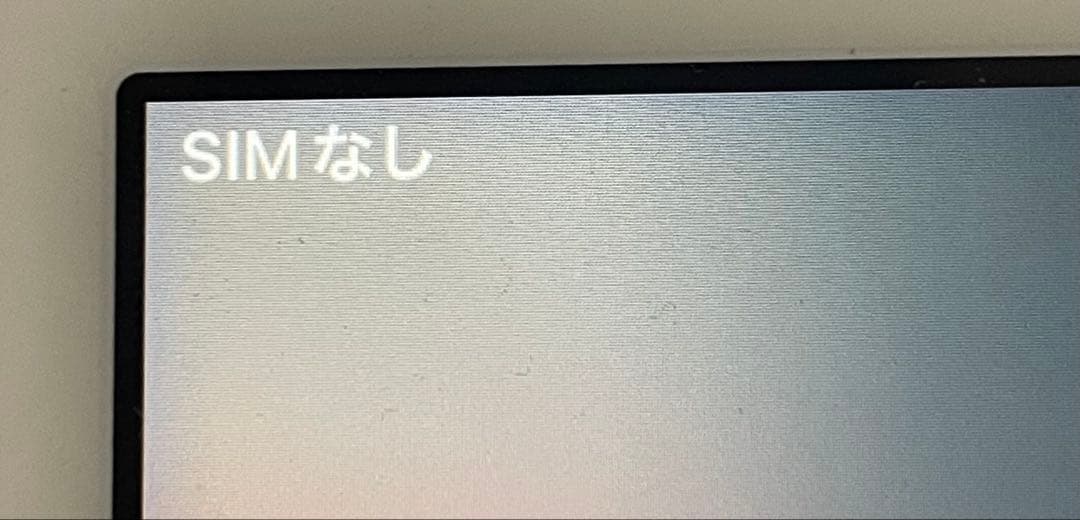 iPad mini4 Wi-Fi 128GB シルバー 本体