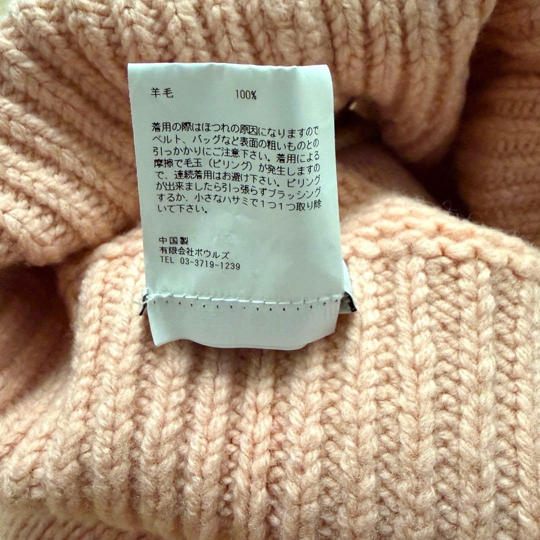 HYKE バラクラバ　フードネックウォーマー