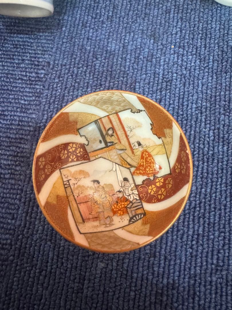 1728 まとめ売り　香蘭社　深川製磁　九谷焼　柿右衞門　湯呑　猪口　4客