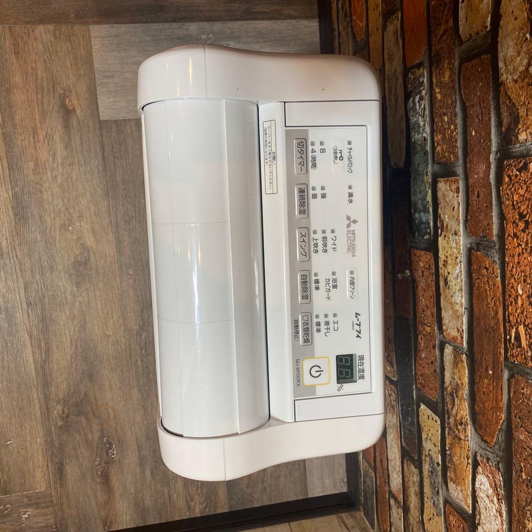 MITSUBISHI衣類乾燥除湿機 SARARI MJ-M100RX 2021製