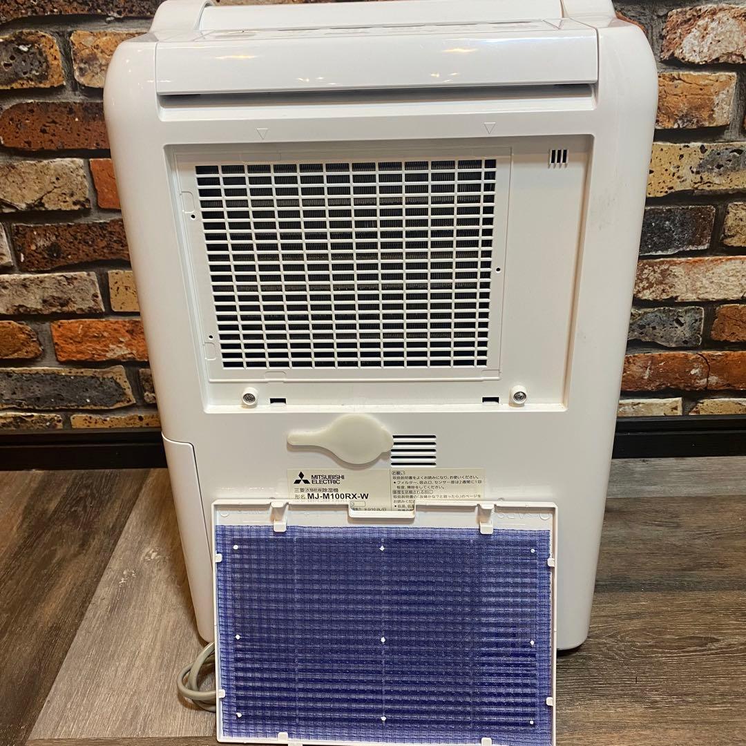 MITSUBISHI衣類乾燥除湿機 SARARI MJ-M100RX 2021製