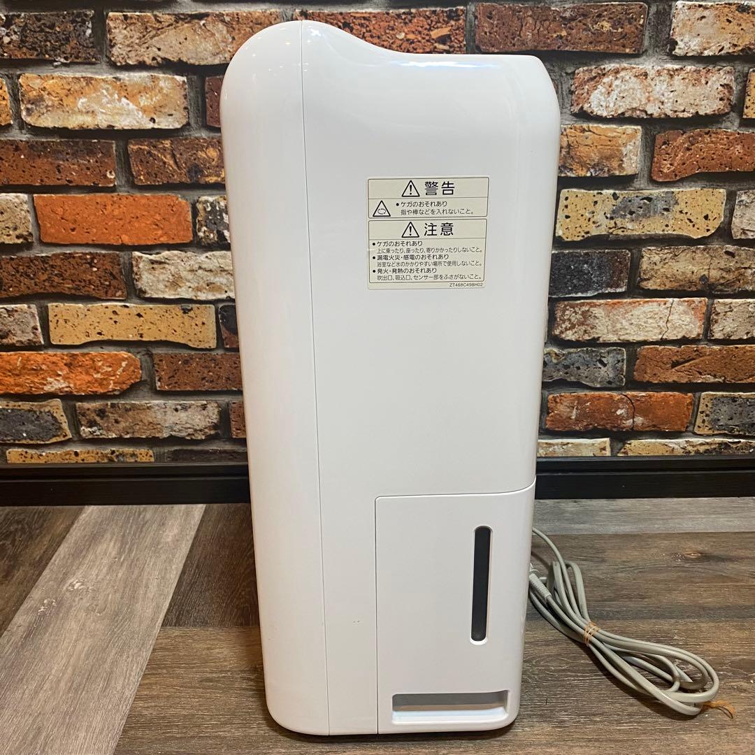 MITSUBISHI衣類乾燥除湿機 SARARI MJ-M100RX 2021製