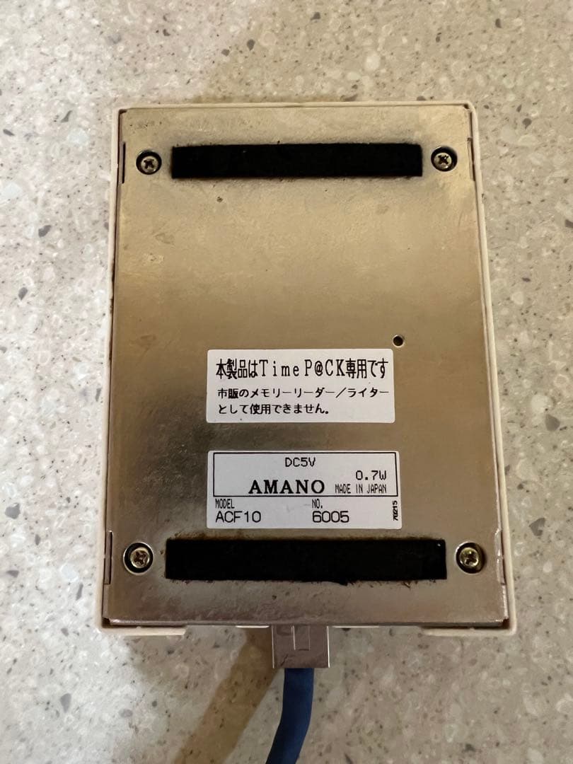 【中古】 アマノ TimeP@CK CFライター ACF-10
