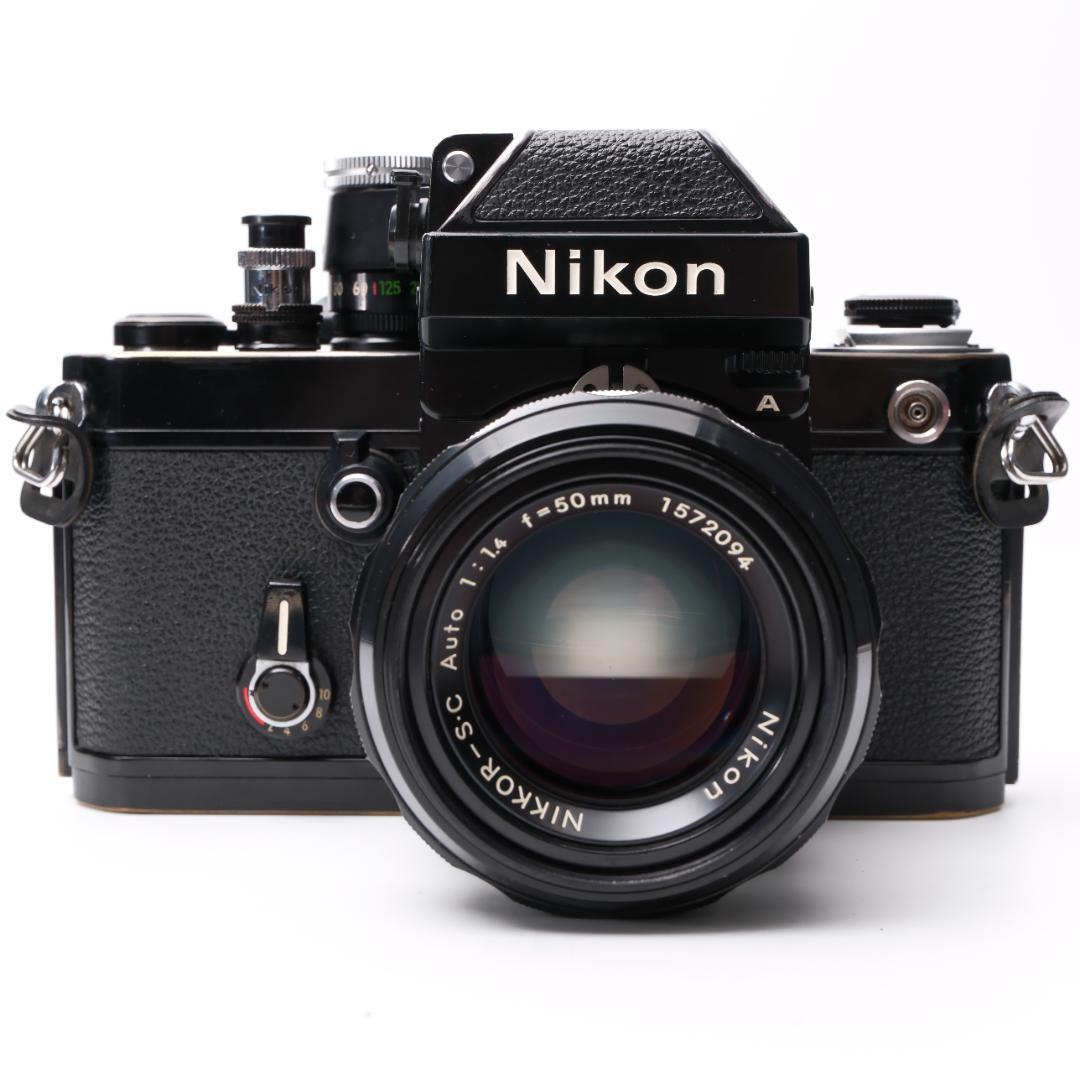 Nikon F2A / Ai改 NIKKOR-SC Auto 50mm F1.4