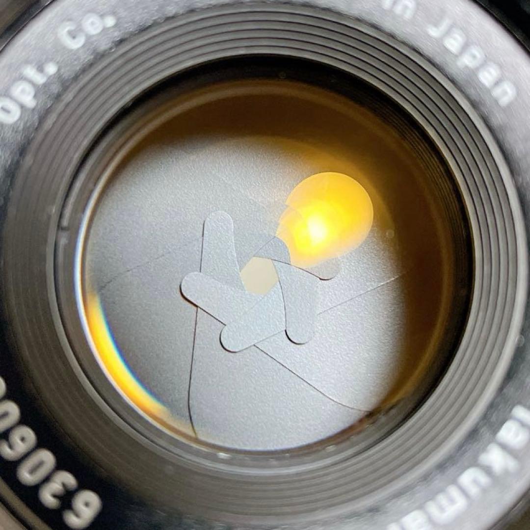 【美フレア】 Super Takumar 55mm f1.8 清掃済 M42