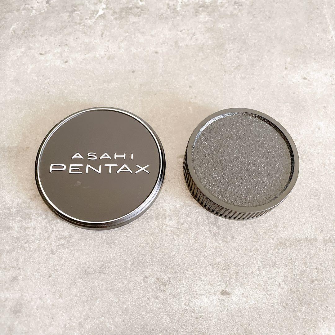 【美フレア】 Super Takumar 55mm f1.8 清掃済 M42