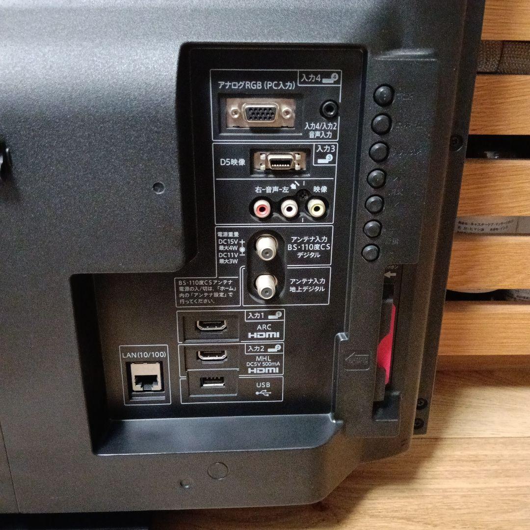 SHARP KDL-40W5000 32インチ液晶テレビ