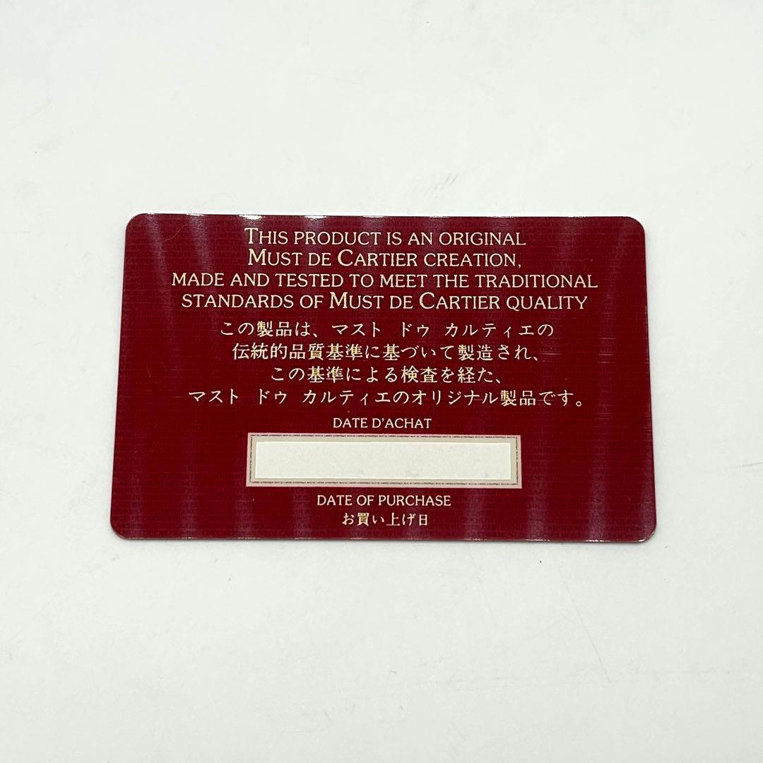 極美品 カルティエ Cartier マストライン ショルダーバッグ ボルドー