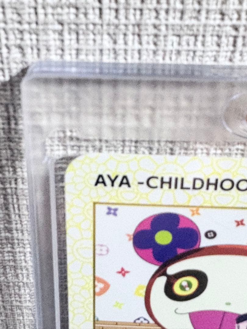 AYA - CHILDHOOD Louis Vuitton × 村上隆限定トレカ