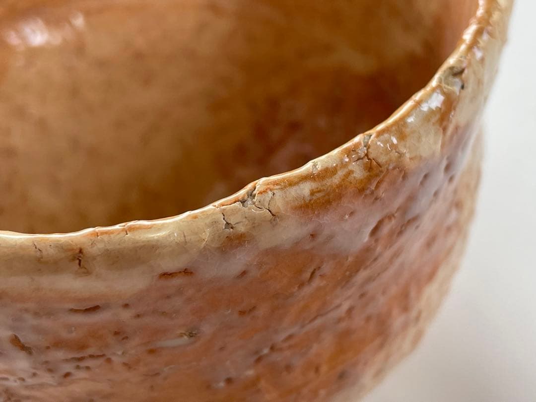 陶芸家　人間国宝　十一代　三輪休雪　萩　茶碗　萩焼　抹茶碗　共箱　三輪壽雪