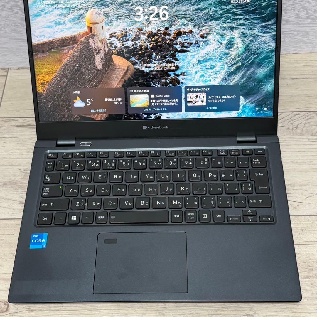 美品★Dynabook/11世代/薄型軽量/888g/メモリ8GB/Win11
