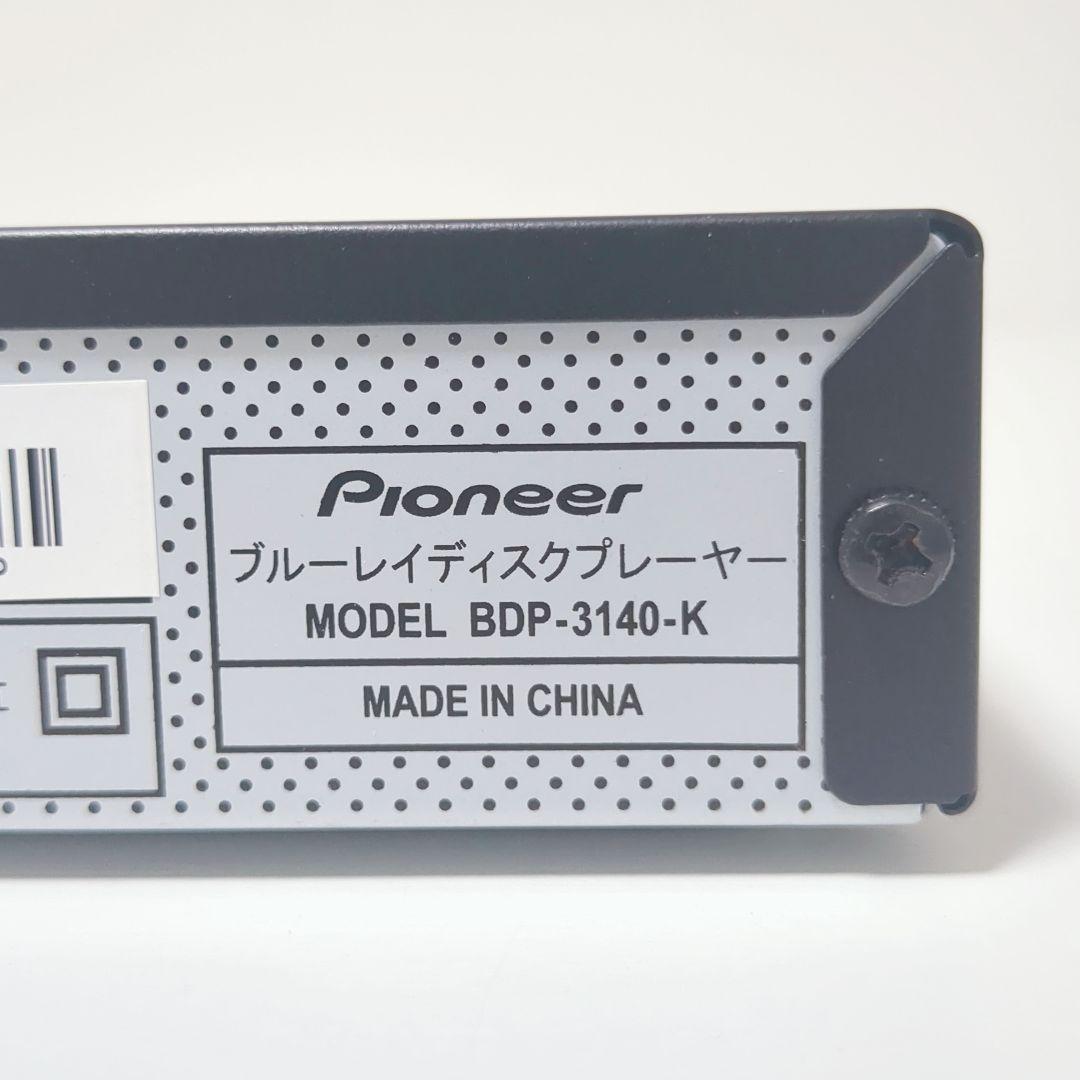 【良品】パイオニア ブルーレイDVDプレーヤー BDP-3140-Kリモコン付き