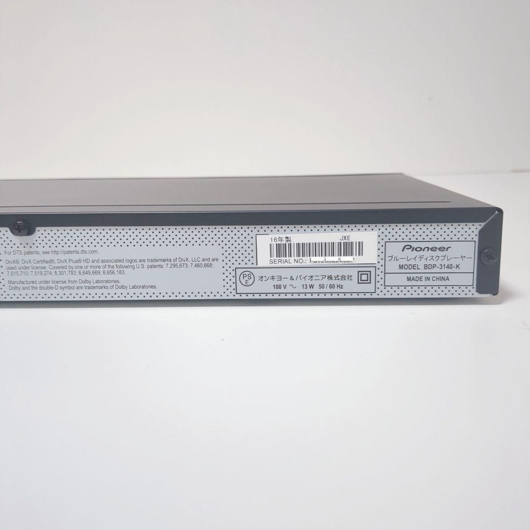【良品】パイオニア ブルーレイDVDプレーヤー BDP-3140-Kリモコン付き