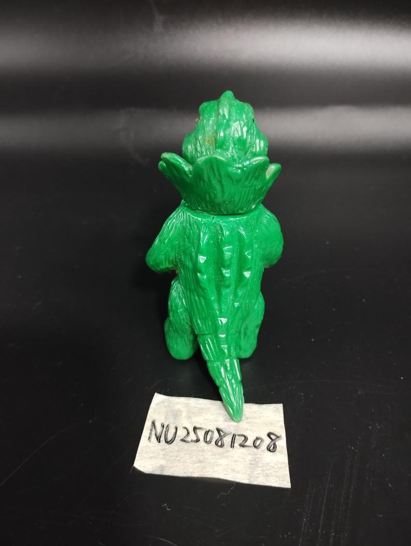 ブルマァク ミニ ソフビ ジラース