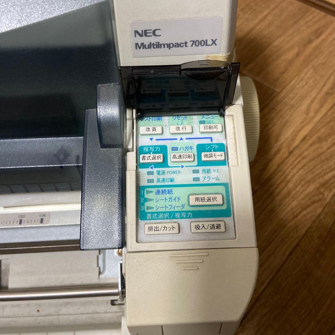 NEC Multimpact 700LX 業務用　ドットプリンター