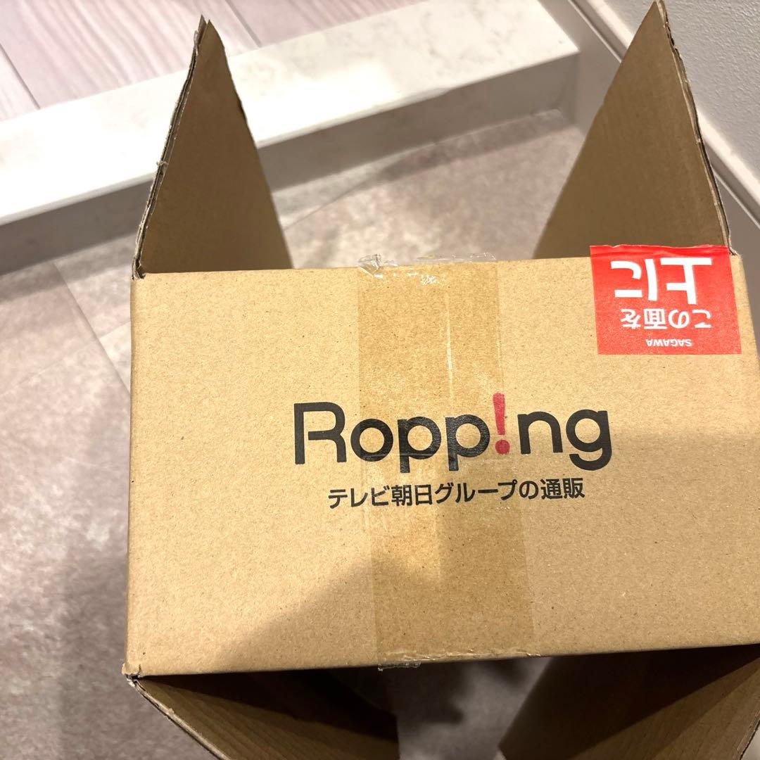 新品　快テレ君　ホワイト　OTAMS ワイヤレスネックスピーカー VS-N300