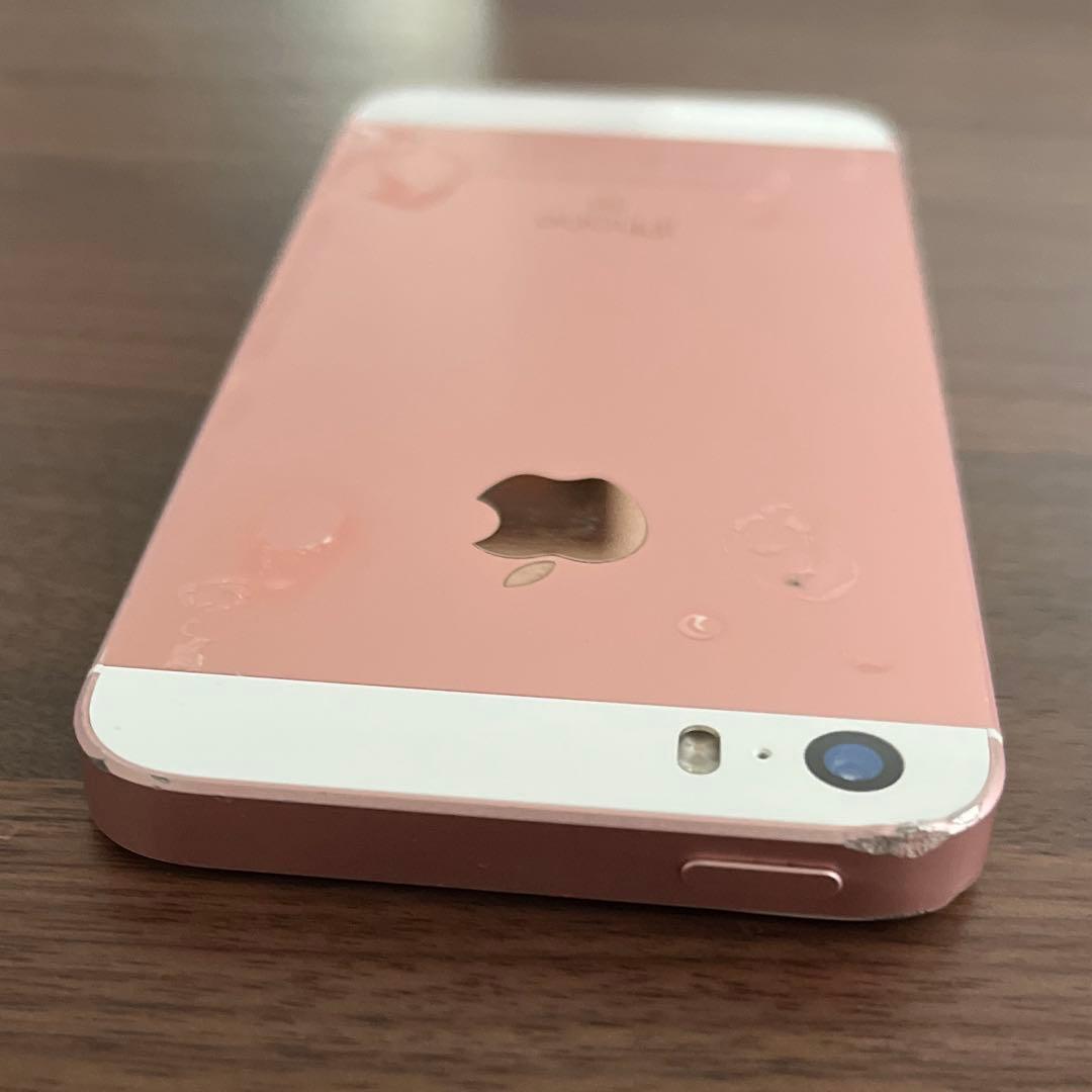 iPhone SE 第一世代　64GB 値下げ可