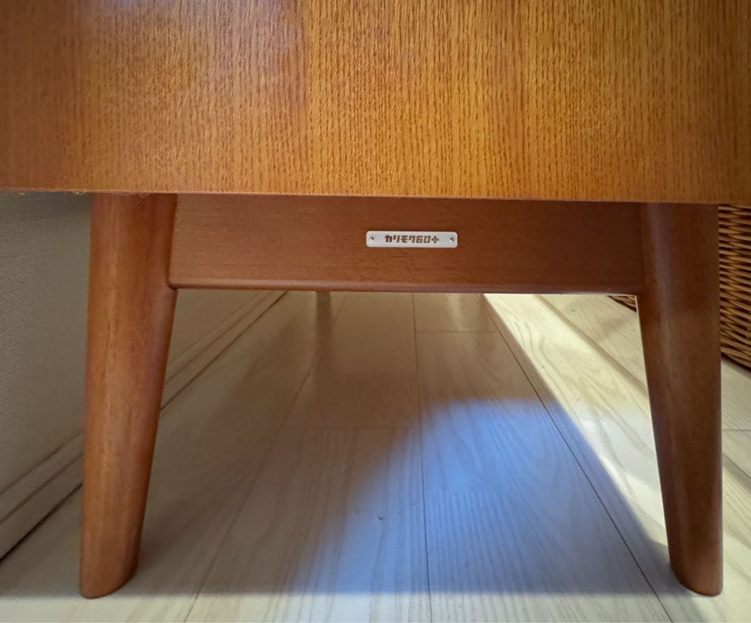 カリモク60 カップボード　送料込 美品！　短期出品