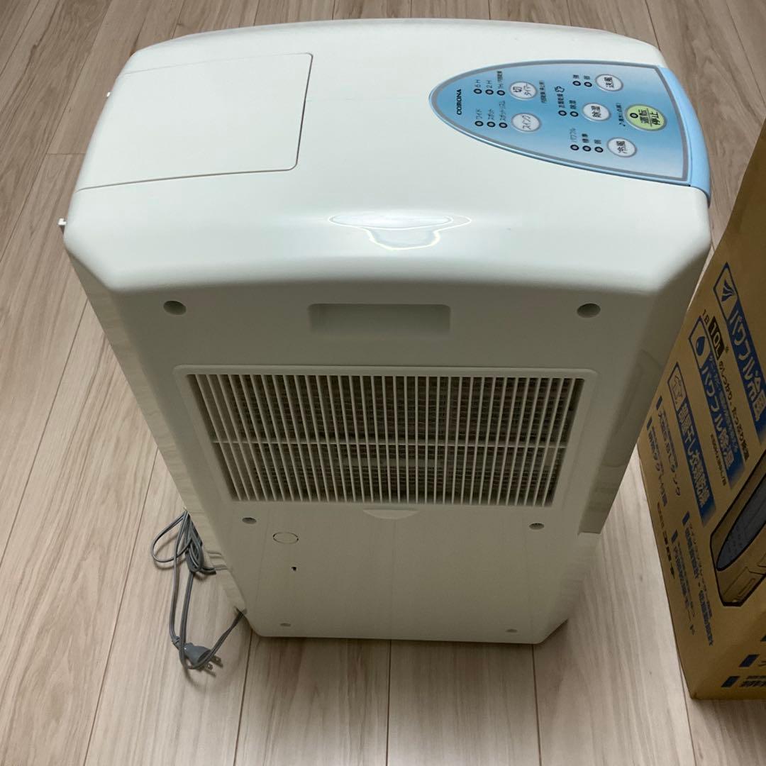 CORONA コロナ　どこでもクーラー　冷風、衣類乾燥、除湿機