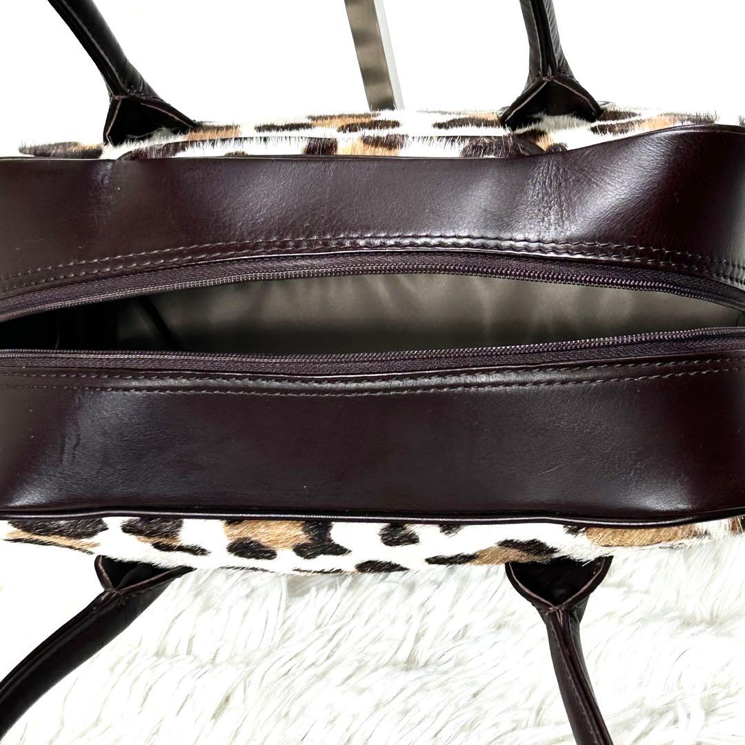 美品✨ 濱野皮革工藝 ハラコ レザー ハンドバッグ レオパード 皇室御用達 茶