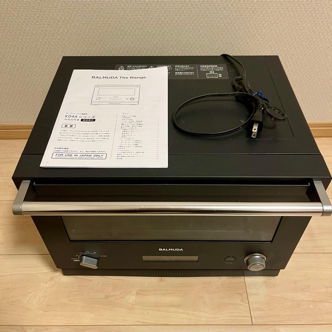 ジャンク BALMUDA The Range オーブンレンジ K04A角皿2枚付