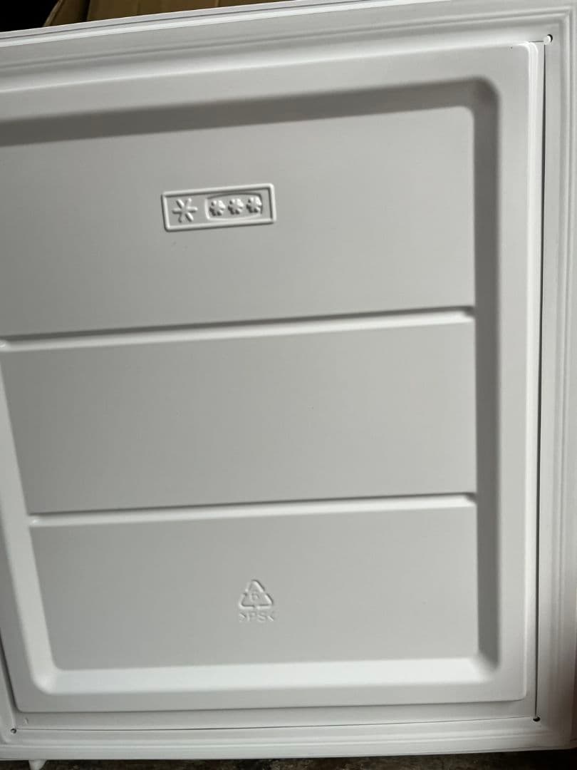 パンコ　日立洗濯機2021年製　三菱冷蔵庫