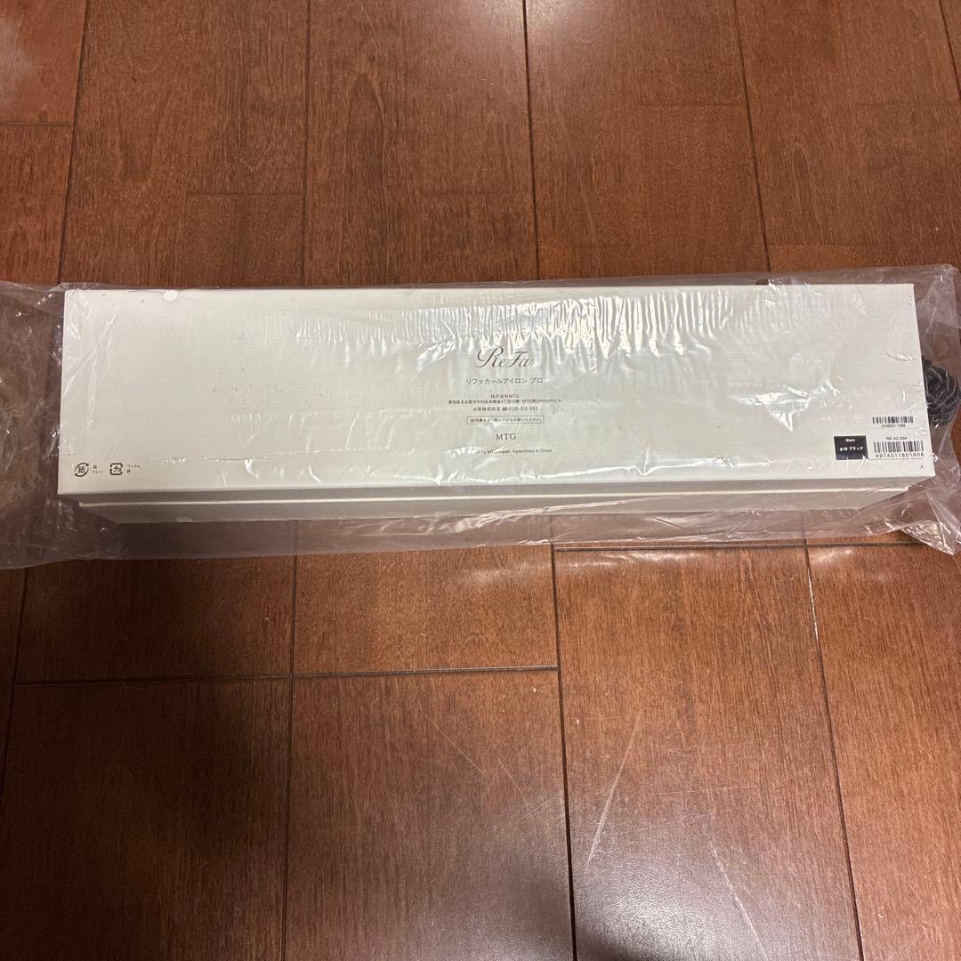 リファカールアイロン　19ミリ　ブラック