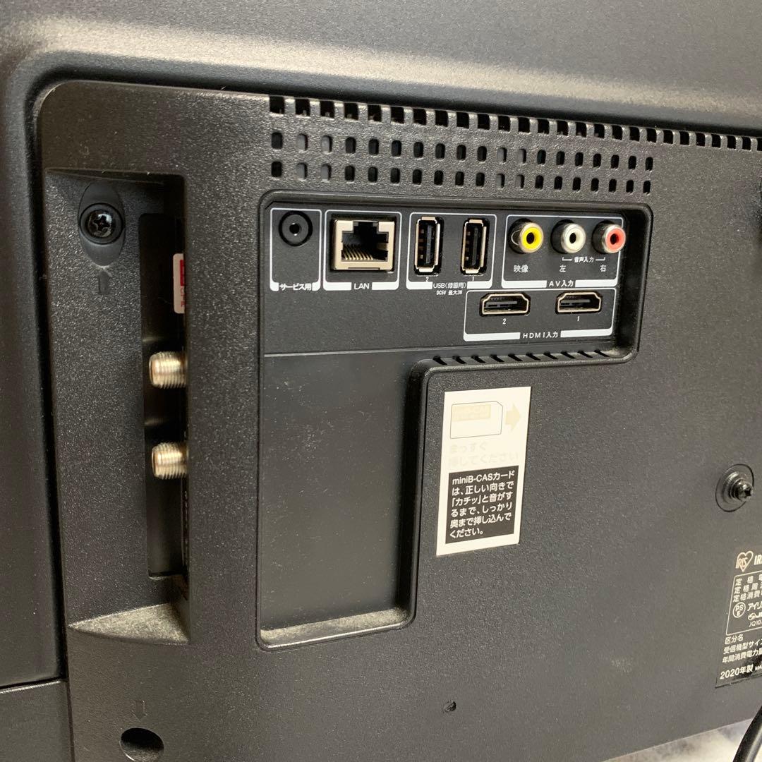 IRIS OHYAMA ハイビジョン液晶テレビ LT-32A320 2020年製