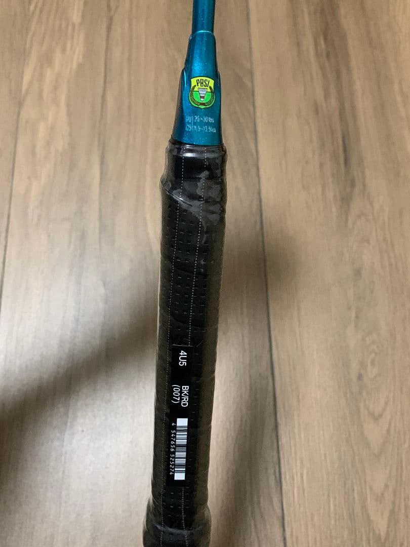 YONEX ヨネックス ASTROX 88S PRO 4UG5