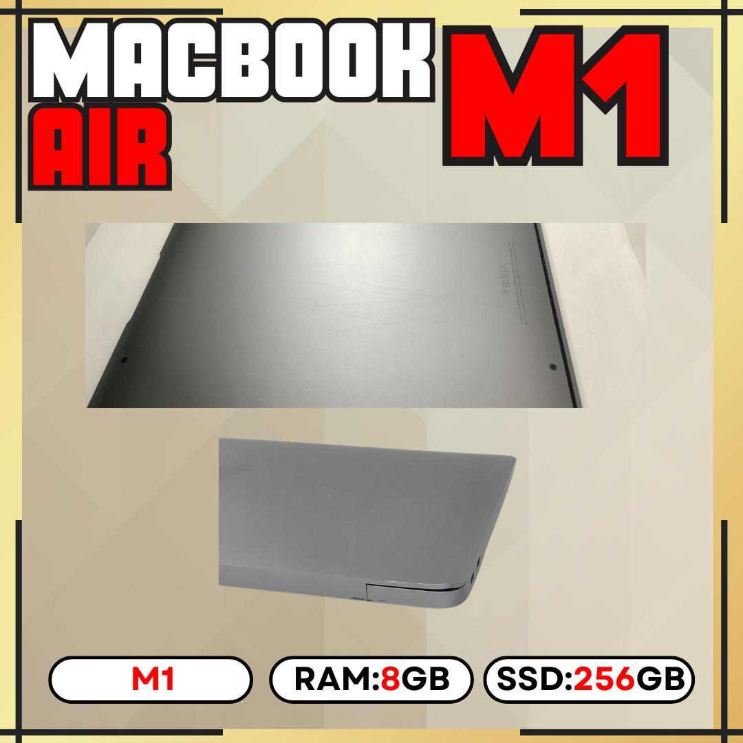 MacBook Air M1 8GB 256GB Apple 高速動作 薄型軽量