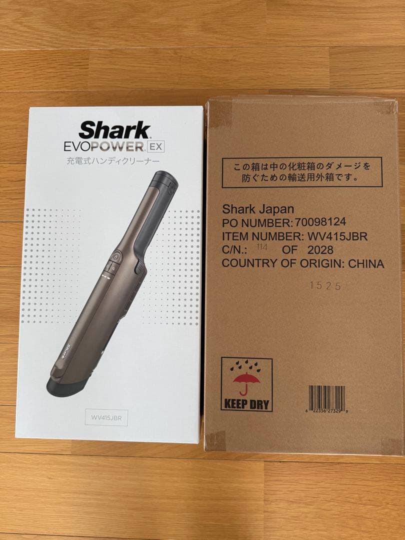 新品未開封Shark EVOPOWEREX充電式ハンディクリーナー WV415J