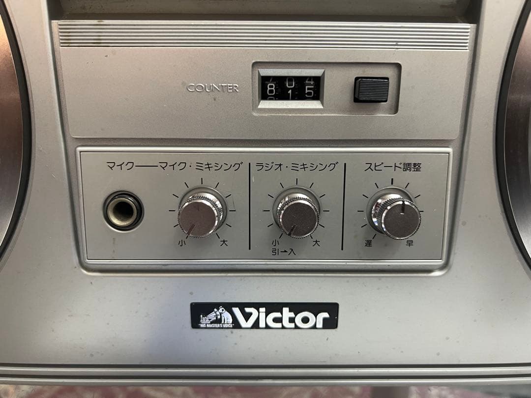 希少ビクターRC-M70 ラジオFM/AMラジカセ動作品メンテナンス済み美品