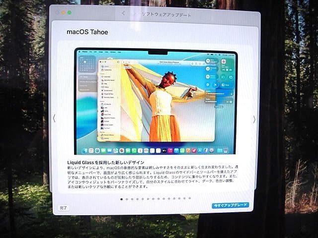 Apple iMac シルバー 元箱付き
