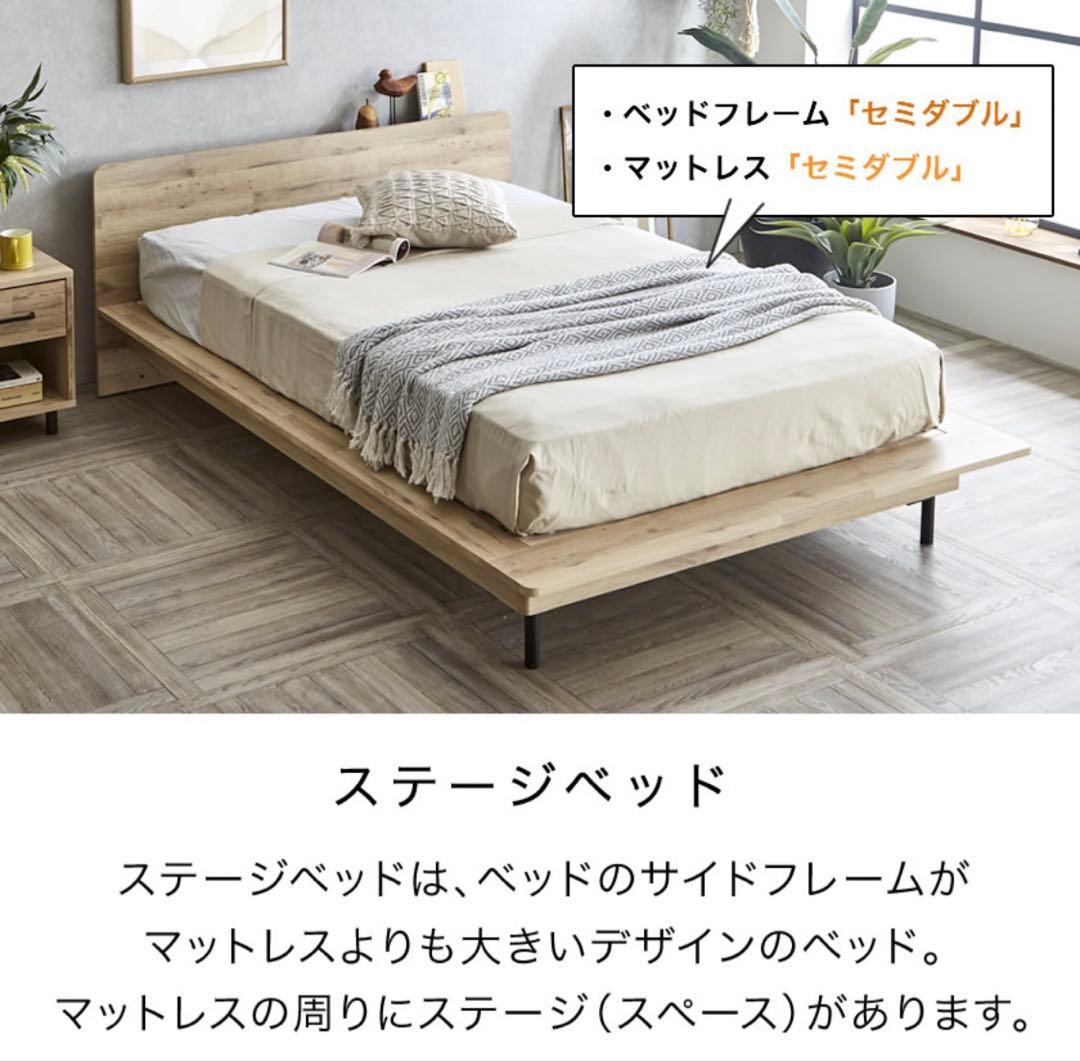 kazumi様【札幌 直接引き取り限定】ダブル/クイーン　ベットフレーム