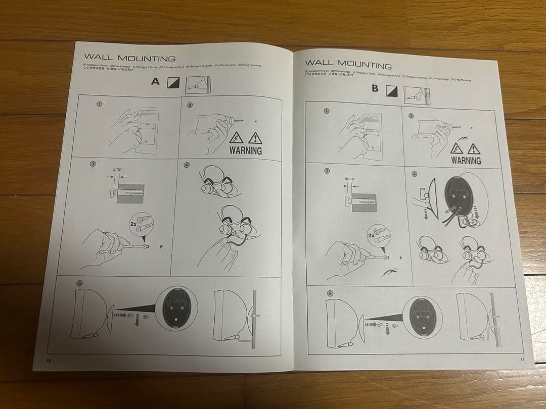 kef5.1chスピーカーセット　KHT3005SE