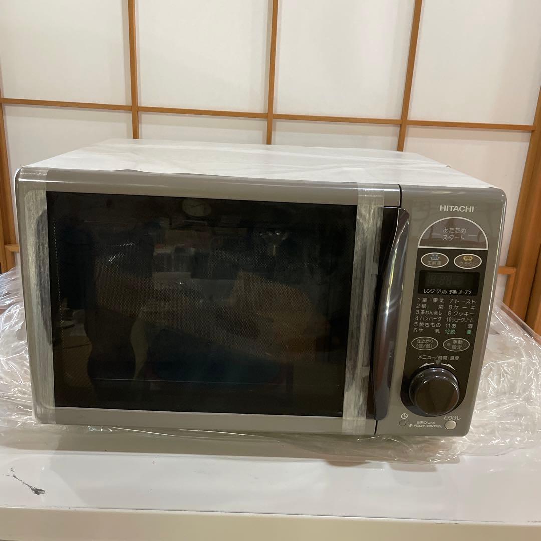 HITACHI 電子レンジ シルバー 未使用