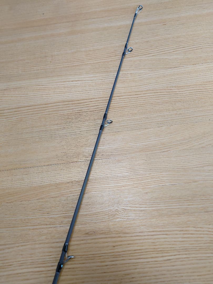 Major Craft クロスライド5G XR5-962MH