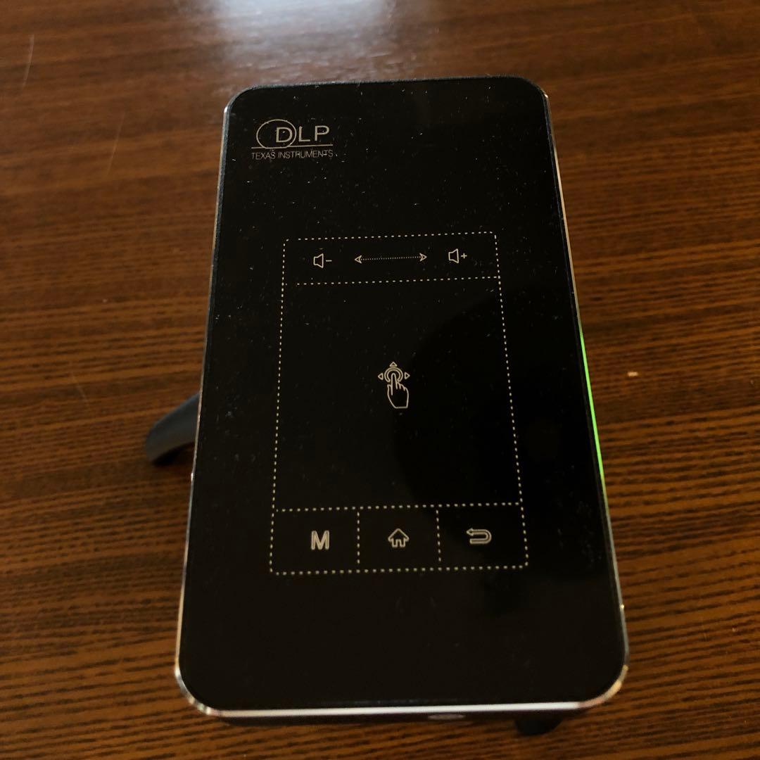 スマートプロジェクター