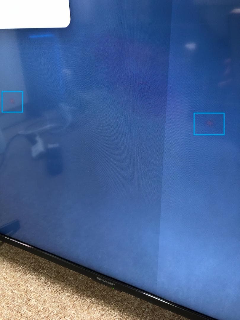 全国送料無料 シャープ AQUOS 4K テレビ 4T-C42FL1 2023年