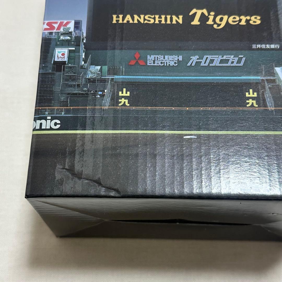 【阪神タイガース】森下翔太選手　ボブルヘッド