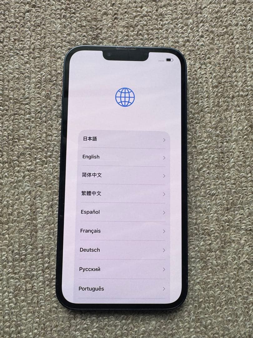 【美品】iPhone13 128GB ミッドナイトApple SIMフリー