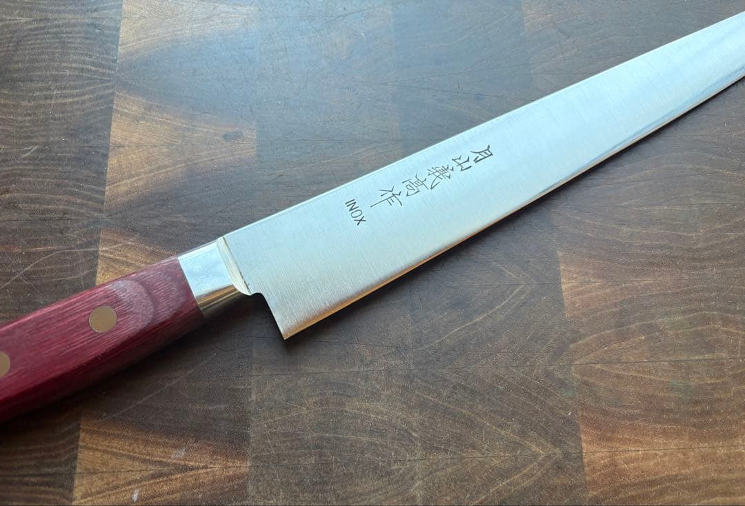 月山義高作　INOX ステンレス　筋引　270mm 包丁　全鋼　洋包丁