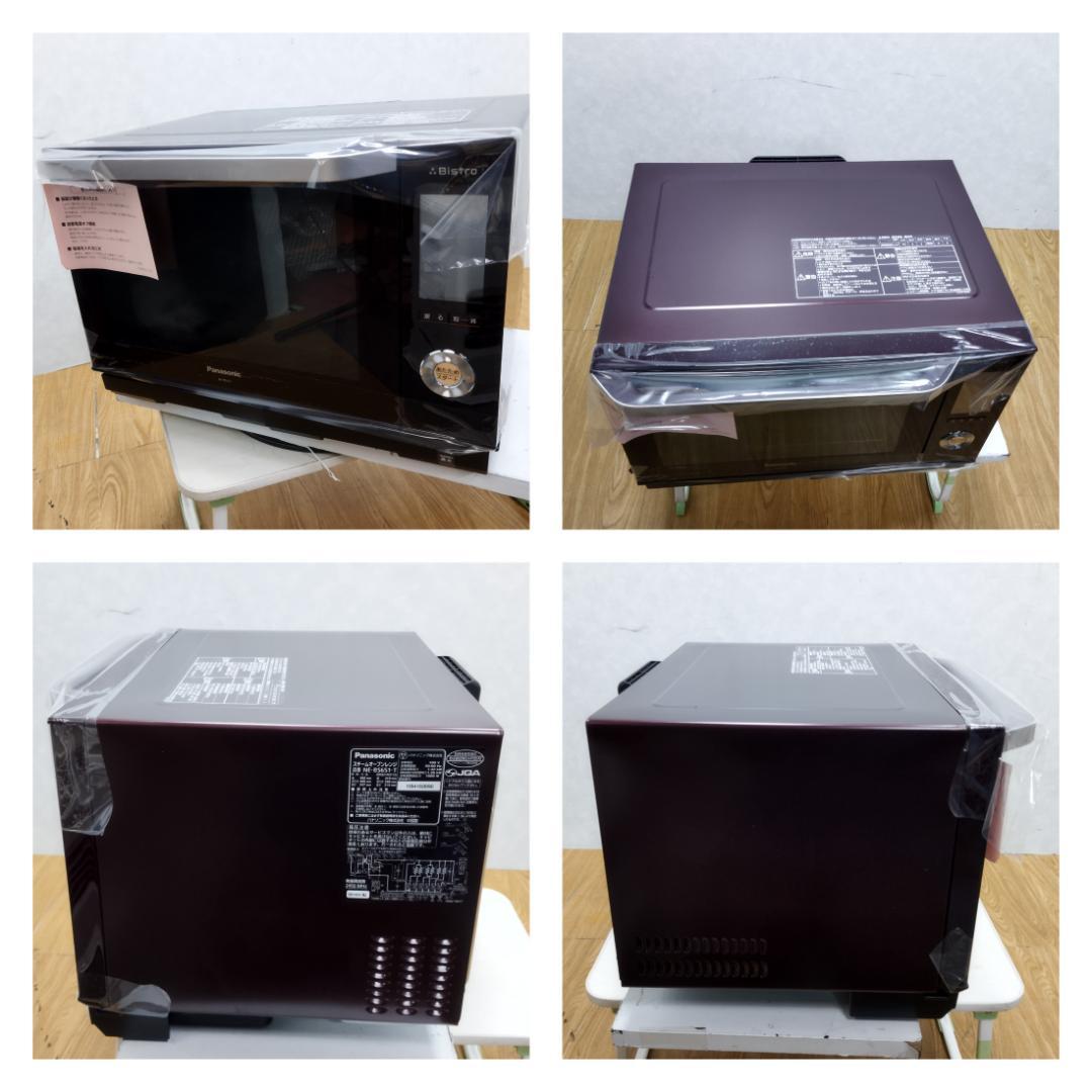 K♢1098 パナソニック スチームオーブンNE-BS651-T未使用長期保管品