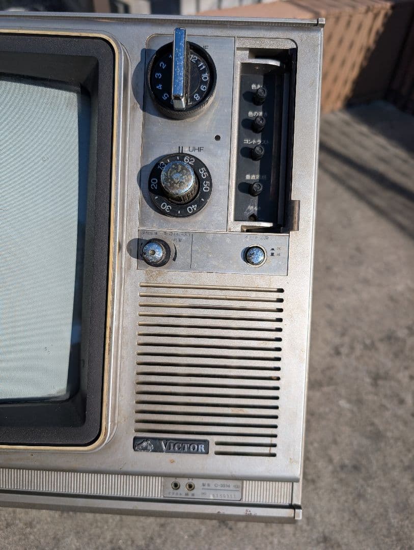 希少！！ビクター カラーTV　c-3514型 ブラウン管TV 木目調　ジャンク