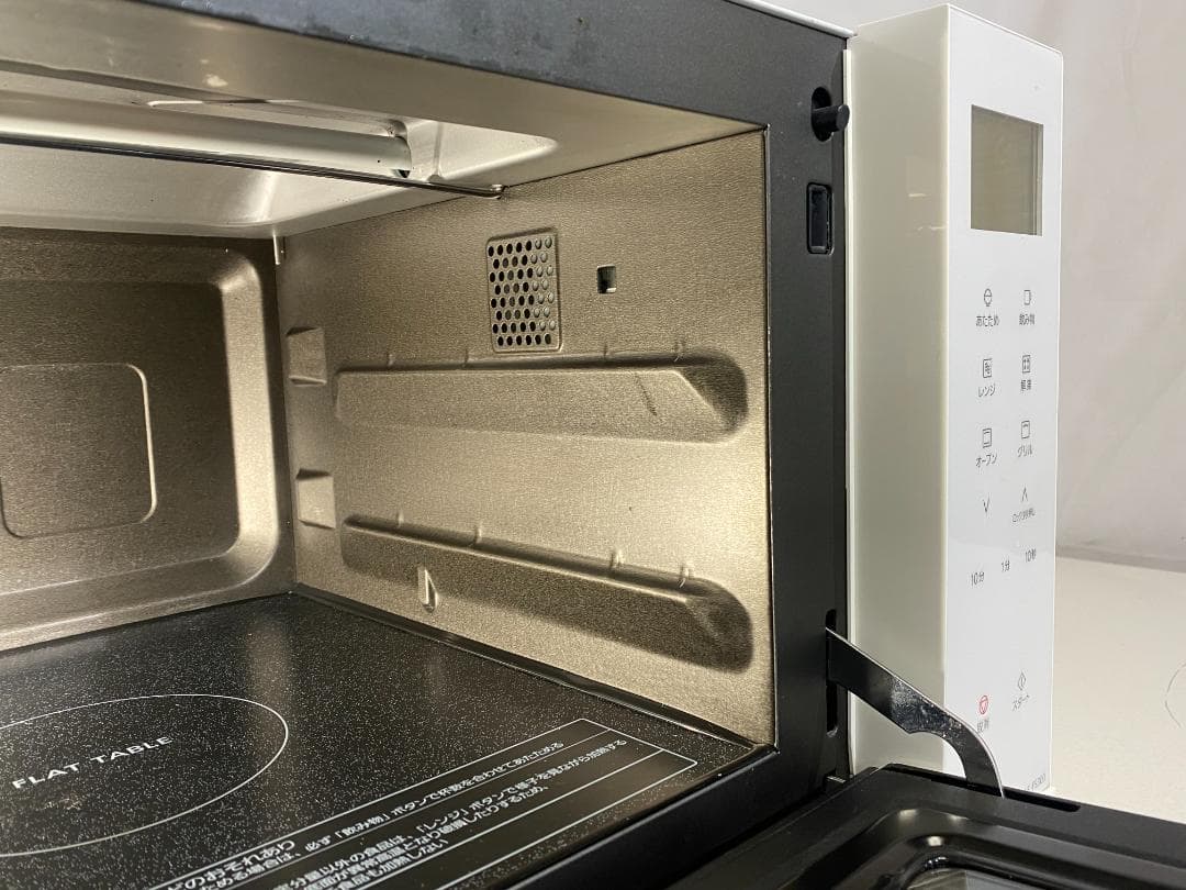 Panasonic オーブンレンジ NE-FS300-W 2021年製