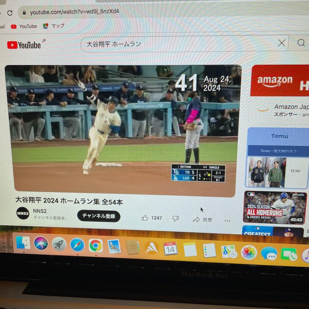 ●2012年Mac Book Pro 16G 13inch A1278