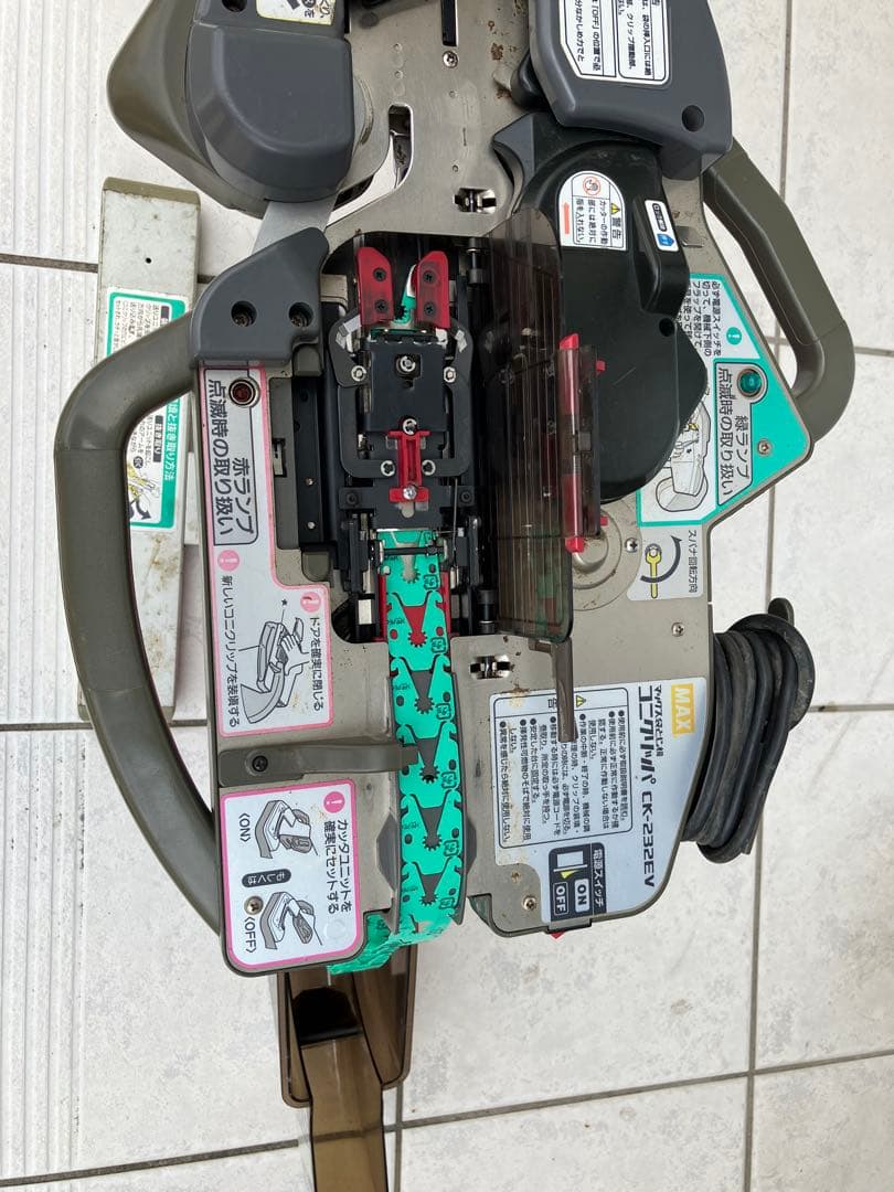 マックス　袋とじ機　コニクリッパ　CK-232EV